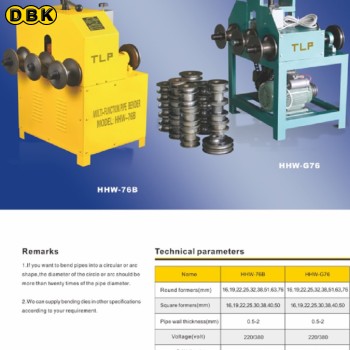 Máy uốn ống 3 trục bằng điện TLP HHW-76B-4