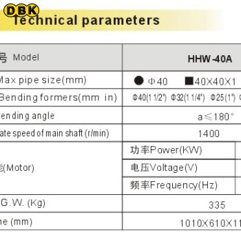 Máy uốn ống TLP HHW-40A-3