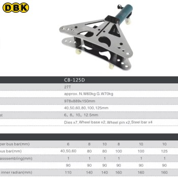 Uống ống thủy lực TAT CB-125D-2
