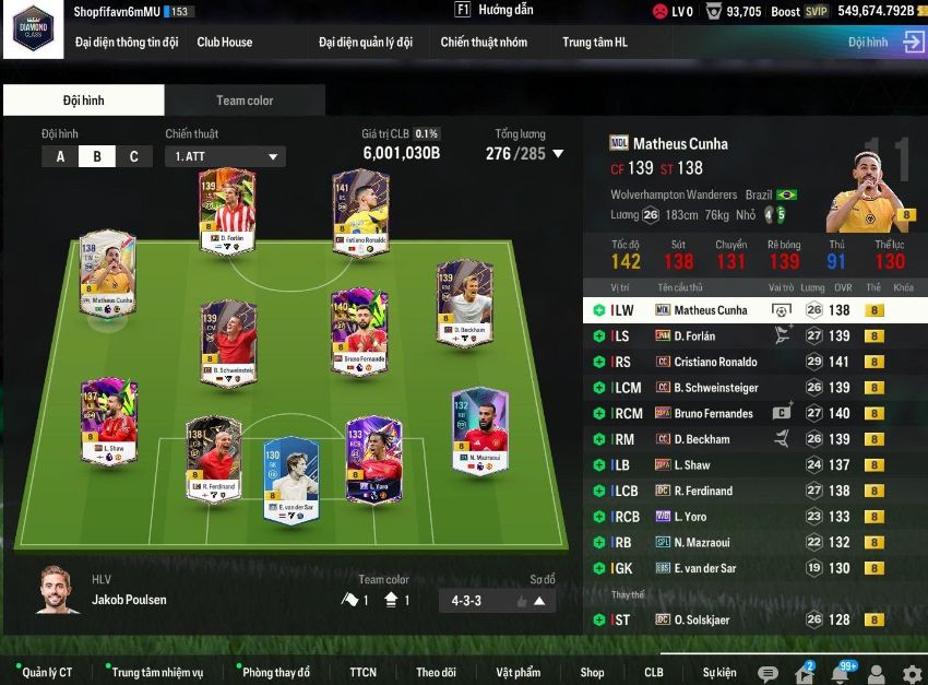 acc-fifa-online-4-mien-phi-share-nick-fo4-doi-hinh-sieu-vip-15